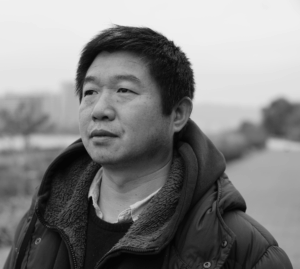 Wang Bing